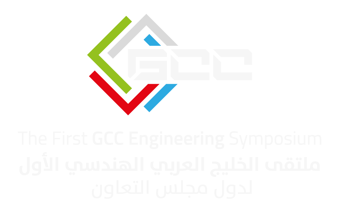 GCCEngineering-logo-white