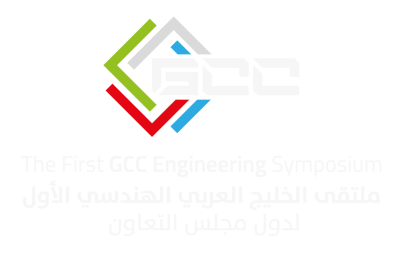 GCCEngineering-logo-white